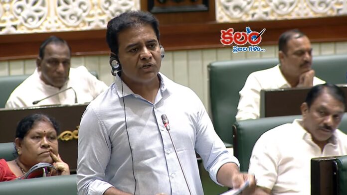 KTR
