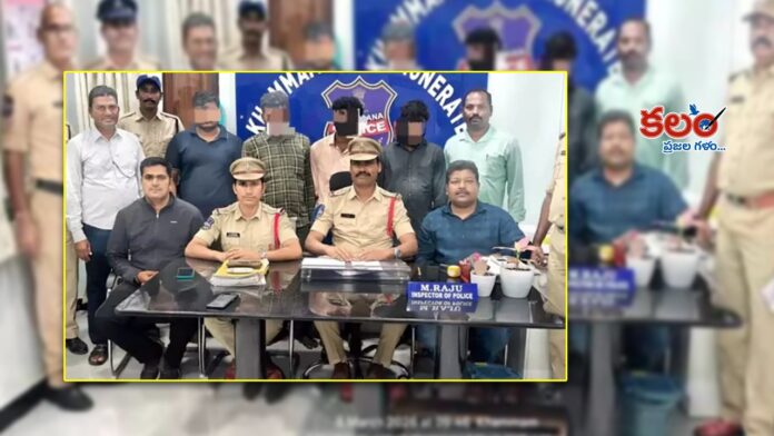 Khammam