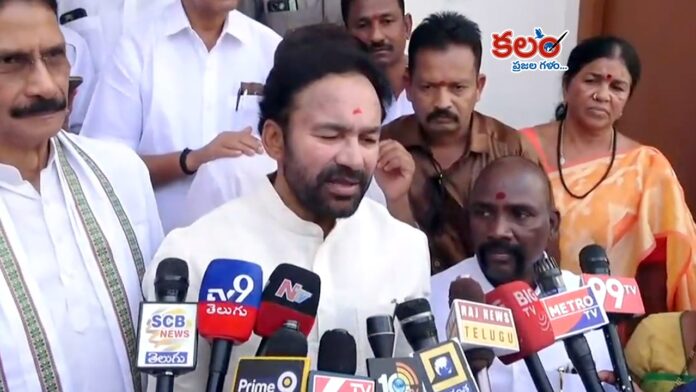 Kishan Reddy