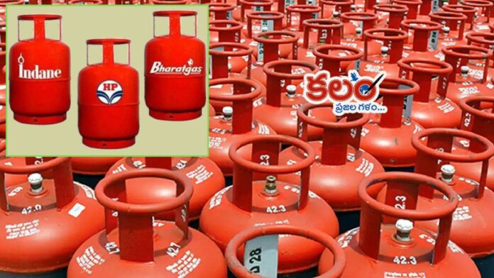LPG Shortage