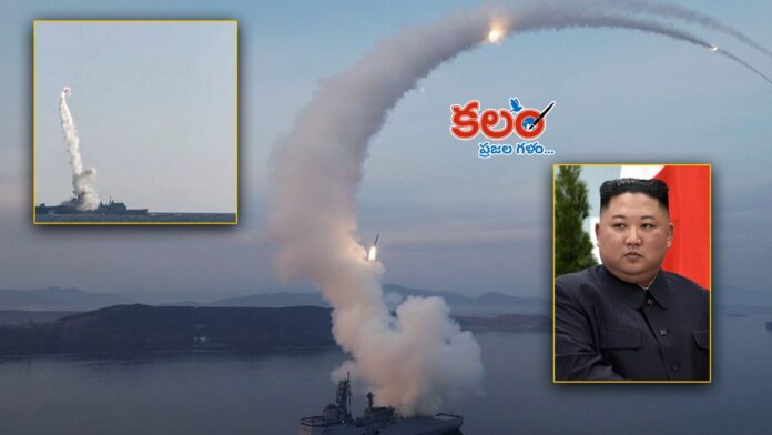 North Korea