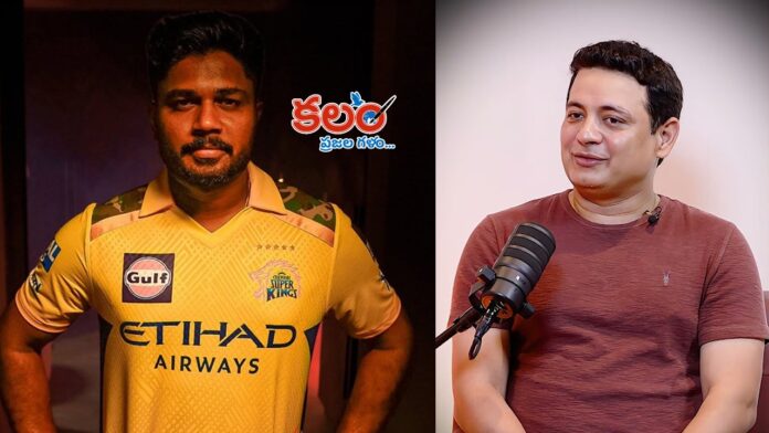 Piyush Chawla
