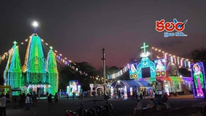 Sagar Mata
