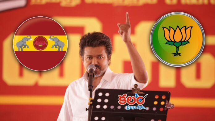 TVK Vijay