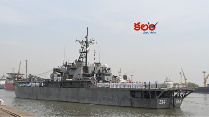 Iran warship