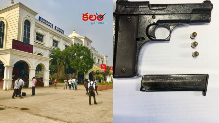 Vijayawada police
