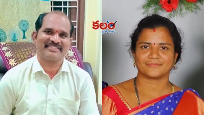Hayathnagar