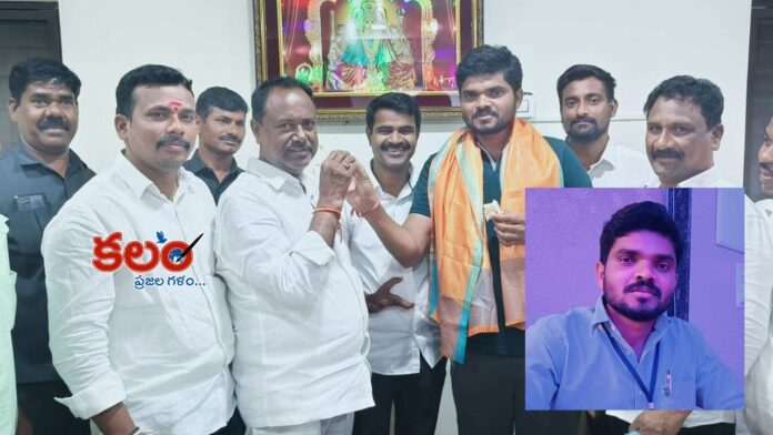 Bhupalapally MLA