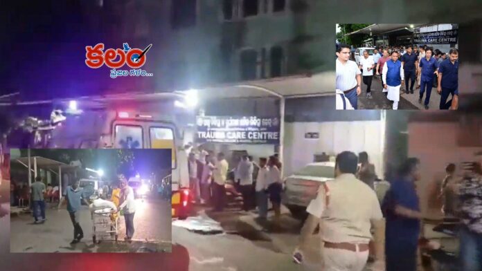 SCB Medical College