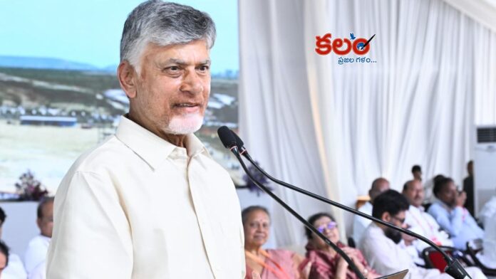 Chandrababu