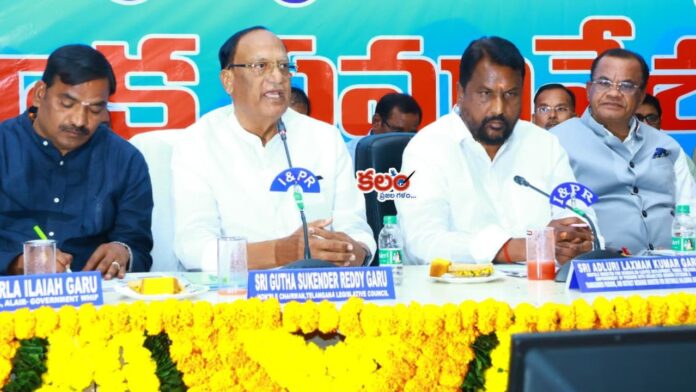 Adluri Laxman Kumar