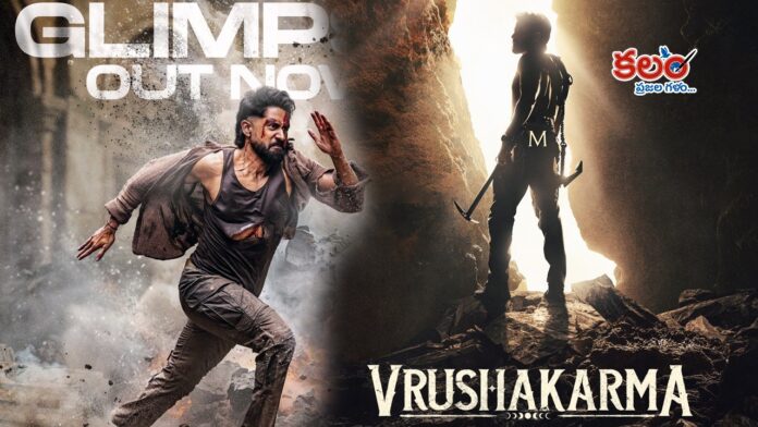 Vrushakarma