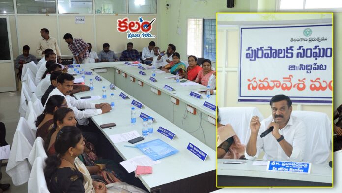 Kotha Prabhakar Reddy