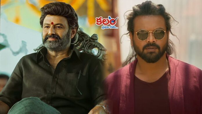 Manchu Manoj