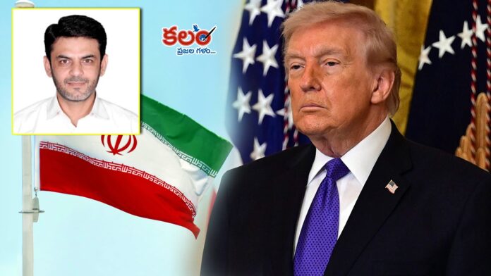 Iran