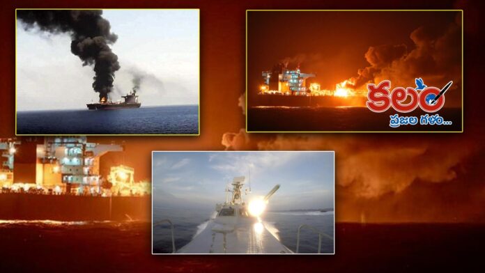 US Oil Tanker