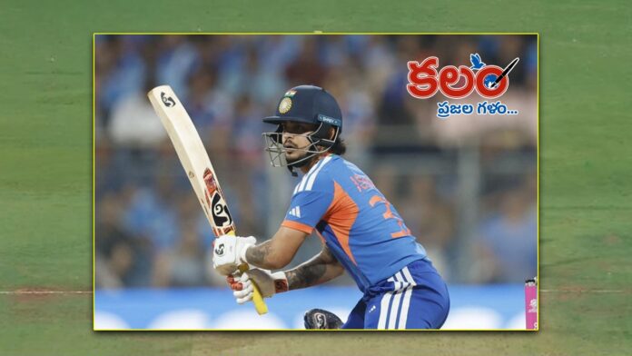 England vs India