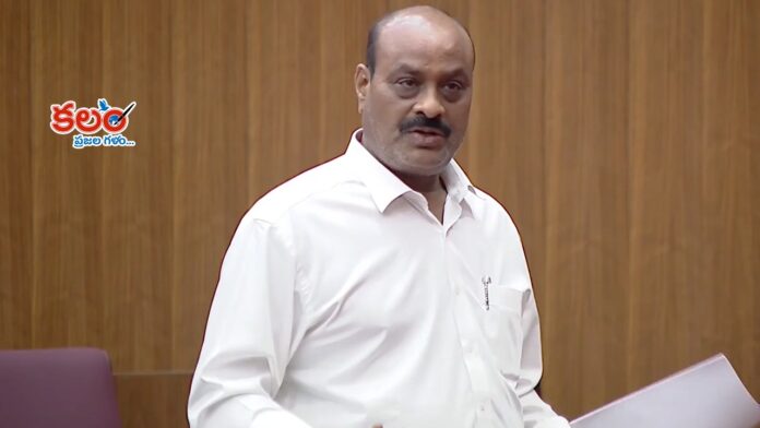 Atchannaidu