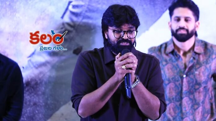 Karthik Dandu
