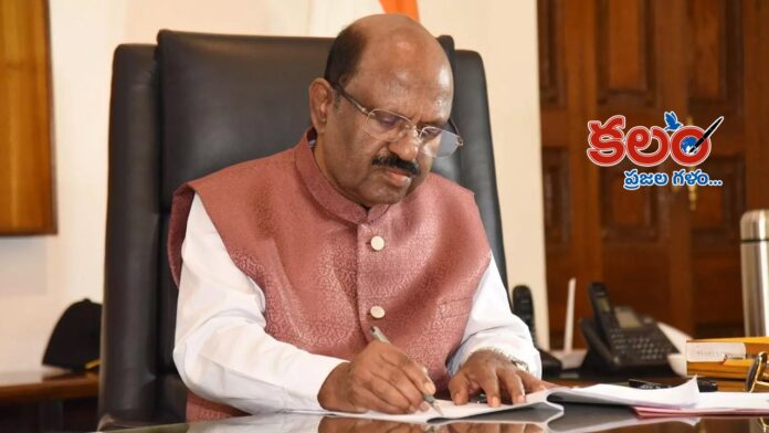 CV Ananda Bose