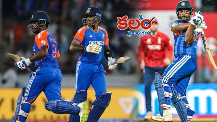 T20 World Cup 2026