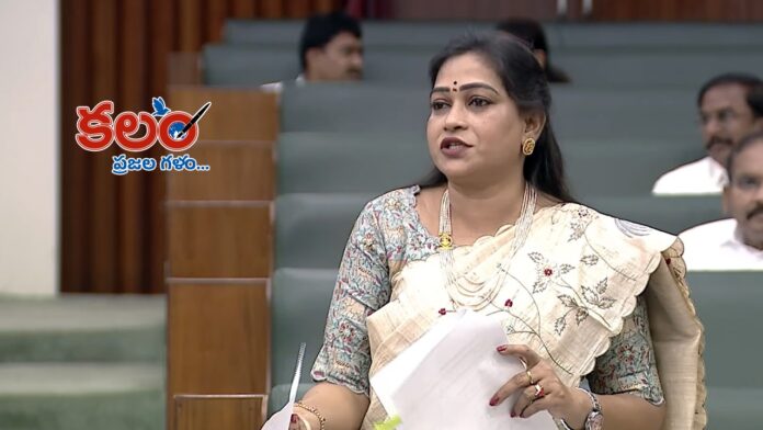 Vangalapudi Anitha