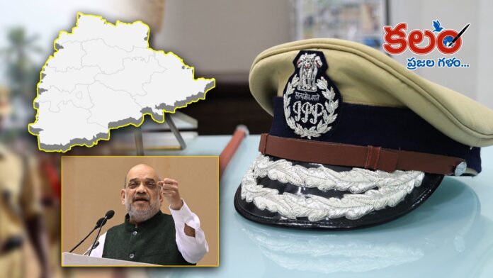 Telangana IPS