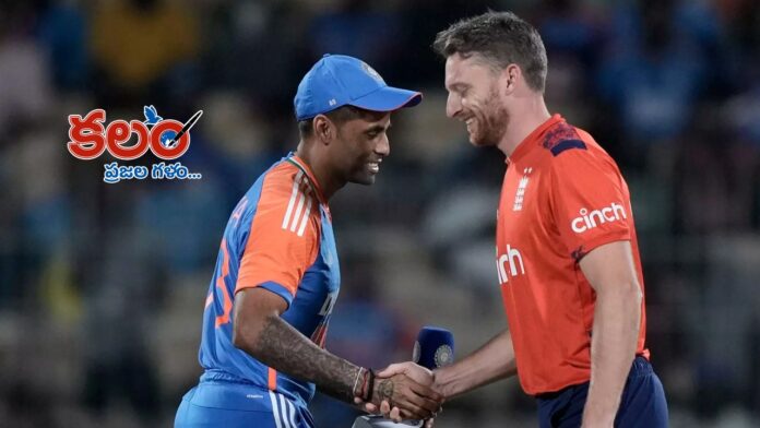 T20 World Cup