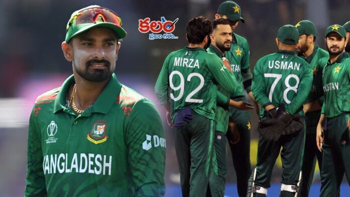 BCB