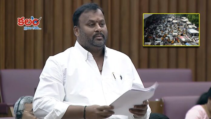 AP Council