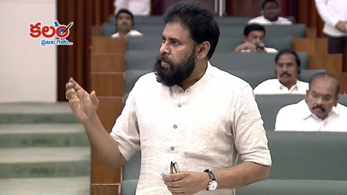 Pawan Kalyan