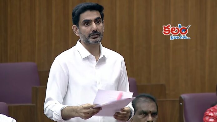 Nara Lokesh