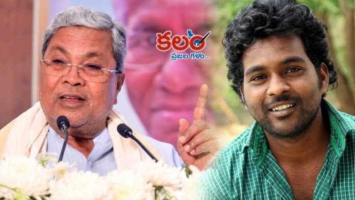 Rohith Vemula