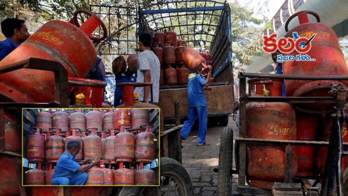 Domestic LPG