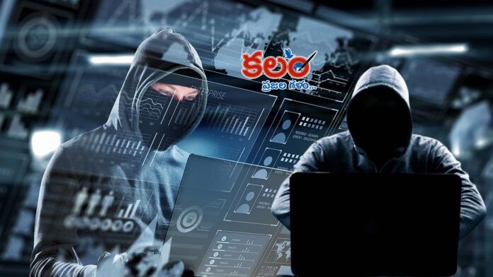 Karimnagar