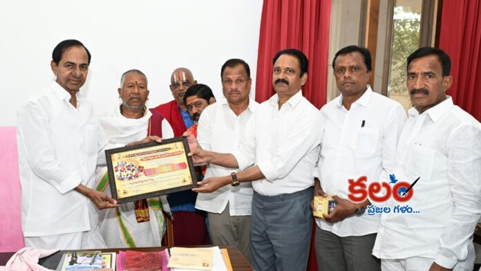 KCR