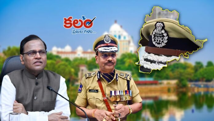 Telangana CS