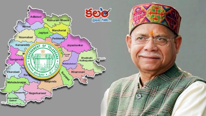 Shiv Pratap Shukla