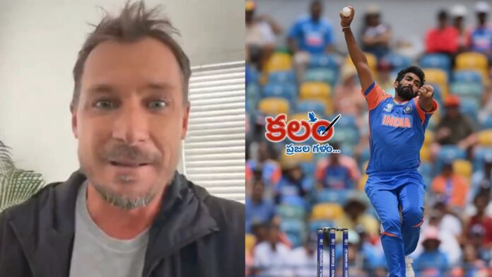 Dale Steyn