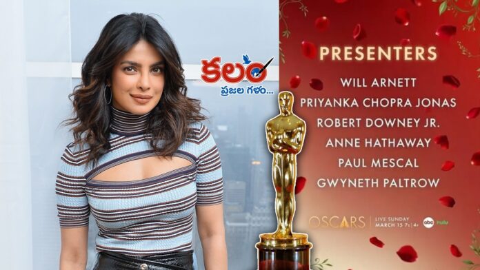 Priyanka Chopra