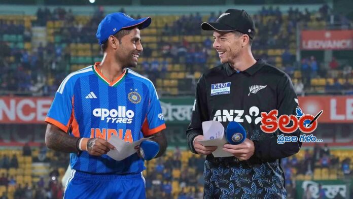 T20 World Cup