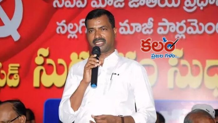 Nellikanti Satyam