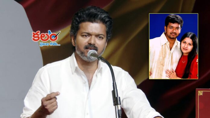 TVK chief Vijay