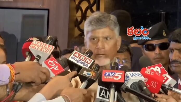 Chandrababu Naidu