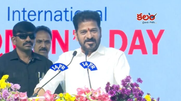 CM Revanth