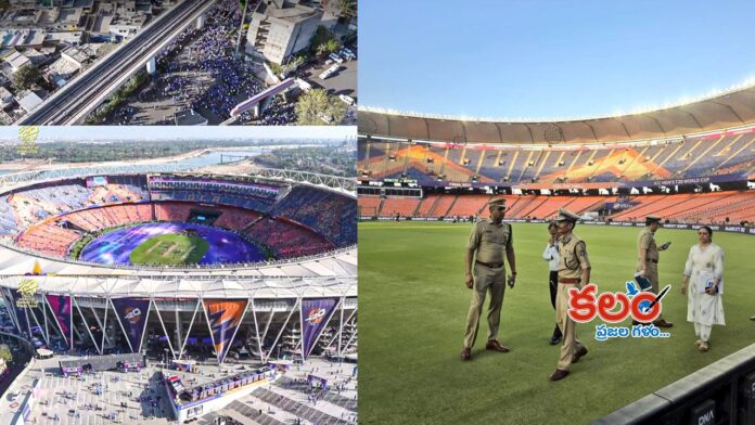 Modi Stadium