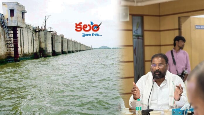 Vakiti Srihari