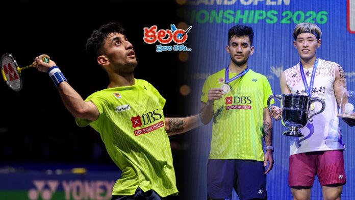 Lakshya Sen