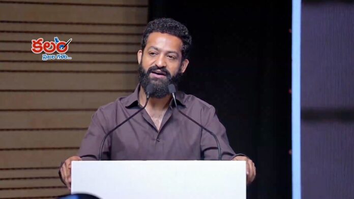 Jr NTR