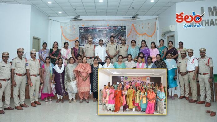 Bhadradri Kothagudem